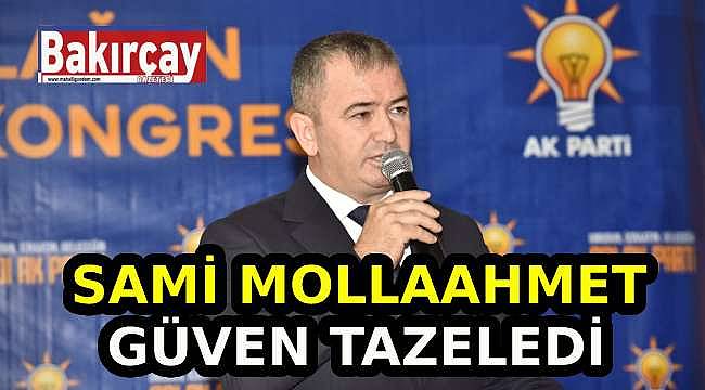 AK Parti Kınık 8. Olağan İlçe Kongresi Yapıldı